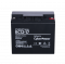 Battery CyberPower Standart series RC 12-17 / 12V 17 Ah