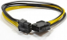    Cablexpert CC-PSU-84, PCI-Express 6+2pin M/ PCI-Express 6+2pin F, 30