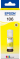 Картридж струйный Epson 106Y C13T00R440 желтый (70мл) для Epson L7160/7180