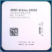  AMD Athlon 200GE OEM