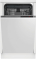    HOTPOINT HIS 6C59, ,  44.8, ,  9 , 