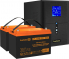   EX295989RUS +  100A EX285656RUS 2 (, ,  ) ExeGate SineTower SZ-2000.LCD.AVR.3SH.1C13.USB <2000VA/1600W,  , LCD , AVR, 3*Schuko+1*C13, USB, -, Black> +  ExeGate HR