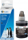  G&G GG-GI-490BK GI-490   140  Canon Pixma G1400/G2400/G3400/G4400