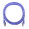 - ACD-LPS6A-50P [ACD-LPS6A-50P] Cat6a SSTP, 27AWG,CU , 5.0, (741890)