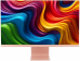  Digma Pro 27" Art L   IPS LED 2ms 16:9 HDMI M/M  300cd 178/178 2560x1440 165Hz FreeSync DP 2K USB 5.7