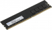     Netac Shadow S White DIMM 16Gb DDR4 2666 MHz NTSSD4P26SP-16W