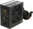   Thermaltake TRS-0650P-2 650 