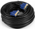  VGA 20 Exegate EX-CC-PVGA-15M15M-20.0  