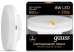    Gauss 108408108-D GX53 8W 2700K