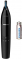  Philips NT1650/16  (  :1)