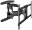    Onkron M6L  40"-75" .45.5    