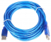   USB 2.0 AM-AF 1.8 VCOM Telecom   VUS6956T-1.8M
