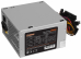   Exegate UN600 600 