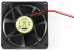  Gembird 80mm 1200rpm FANPS