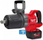  Milwaukee ONEFHWF1DS-121C FUEL