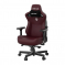 Кресло для геймеров Anda Seat Kaiser 3 L бордовый