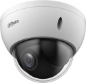    Dahua DH-SD22204DB-GNY 2. 8-12 . 