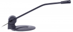  Defender MIC-117 ,   1, 5 