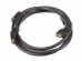  HDMI 1.8 Gembird HDMI-1.8M-MG  