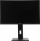  IRU Tactio 23.8" Full HD i5 12450H (2) 32Gb SSD1Tb UHDG   GbitEth WiFi BT 90W Cam  1920x1080