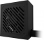   Gigabyte ATX 650W GP-P650SS 80+ silver (20+4pin) APFC 120mm fan 5xSATA RTL