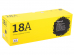  T2 TC-H18A 1400 