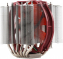   Thermalright Silver Arrow 130