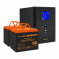   EX295989RUS +  75A EX285653RUS 2 (, ,  ) ExeGate SineTower SZ-2000.LCD.AVR.3SH.1C13.USB <2000VA/1600W,  , LCD , AVR, 3*Schuko+1*C13, USB, -, Black> +  ExeGate HRL