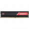     AMD Radeon R7 Performance Serie DIMM 16Gb DDR4 2400 MHz R7S416G2400U2S