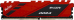   DDR 4 DIMM 8Gb PC28800, 3600Mhz, Netac Shadow NTSDD4P36SP-08R C18 Red,  