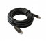  - Digma HDMI 2.0 AOC HDMI (m)/HDMI (m) 50.    (BHP AOC 2.0-50)