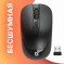Defender    Wave MM-995, USB, , 800/1200/1600 dpi, .