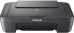   Canon Pixma MG2541S