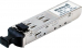 SFP- D-Link DEM-311GT/A1A