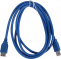   VCOM USB3.0 Am-Af 1,8m (VUS7065-1.8M)
