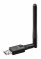  USB Buro BU-BT50C Bluetooth 5.0+EDR class 1 100 