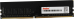  DDR4 8Gb 3200MHz Kingspec KS3200D4P12008G RTL LONG DIMM 288-pin 1.2 single rank