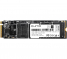 SSD  QUMO Novation 256 Gb PCI-E 3.0 x4