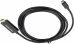  USB3.1 Type-C - HDMI Telecom TCC005-1.8M