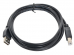  USB 2.0 AM-BM 1.8 Pro Gembird USB2.0-AM-BM-BR