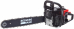 RedVerg GC-58C 2600 3.5.. .:20" (50cm)