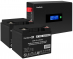  EX295994RUS +  40A EX282976RUS 2 (, ,  , PF=1, ) ExeGate IdealSine SR-1500.LCD.2SH <1500VA/1500W,  ,  LCD-, 2*Schuko,  , Black> +  ExeGate DT 1240 