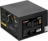   Exegate 700PPH-OEM 700 