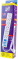 PowerCube - PRO (SPL6-16-P-3) 3.0, 6 ,16, 