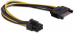 Cablexpert   SATA->PCI-Express 6pin,   / PCI- (6pin)  / ATX (CC-PSU-SATA)