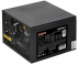   Exegate 550PPH-LT 550 