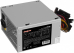   ATX 550  Exegate UN550 EX282069RUS-S