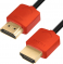  HDMI 3 Green Connection GCR-51601  /
