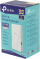   TP-LINK RE600X