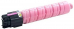 - Canon iR Adv C250i/C255i/C350i/C351i/C355i (C-EXV47M) Magenta, 21.5K ELP Imaging